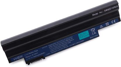 Picture of ACER AL10A31  Aspire ONE D255 – D260 – PAV70  battery 