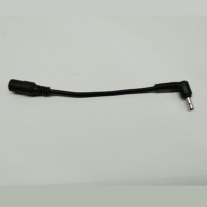 Picture of Adapter dc cable lenovo ideapad 4.0mm*1.7mm 